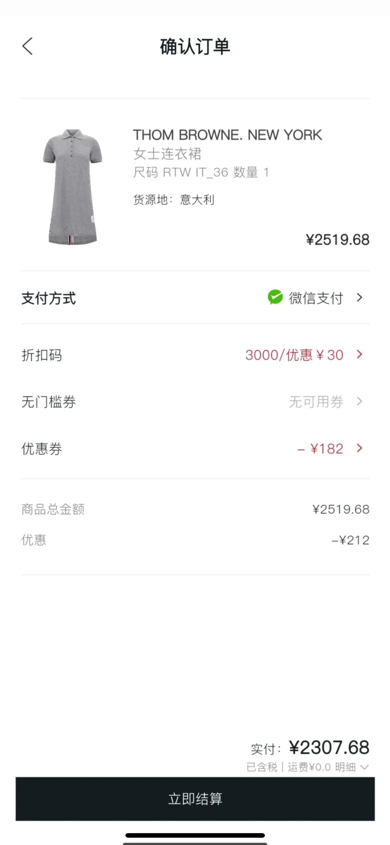 1:1